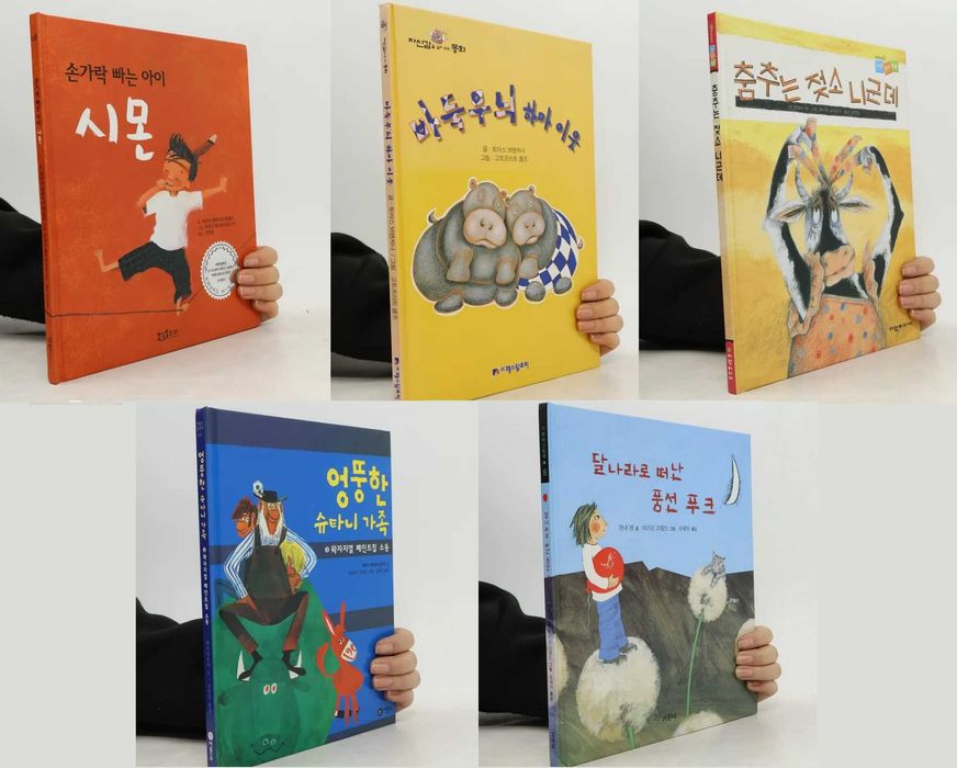 Zestaw 5 bajek po koreańsku do nauki języka, twarde oprawy, albumy Korea język koreański