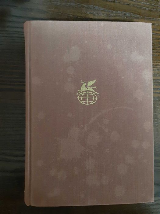 Петефи Стихотворения Поэмы 1971