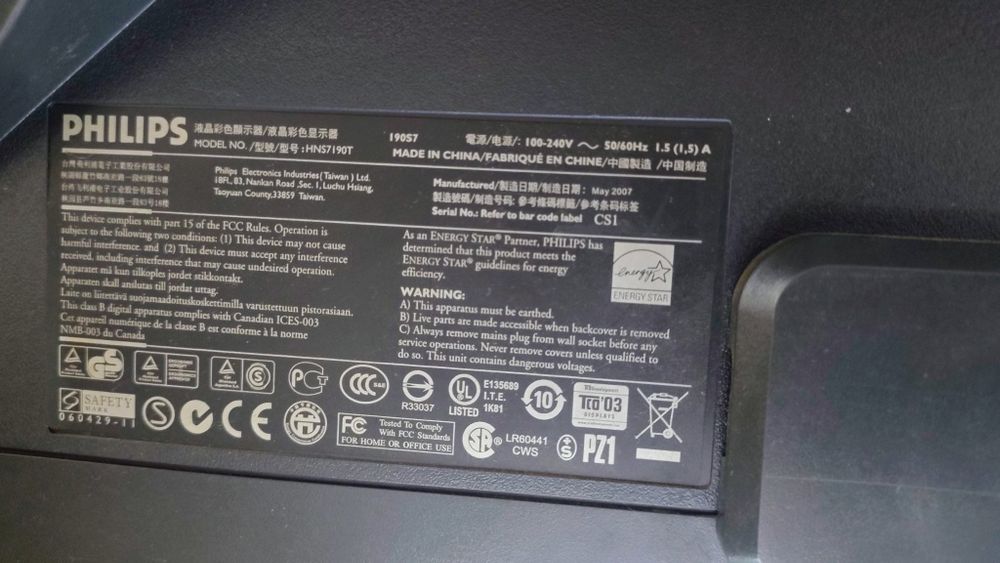 Монітор 19" Philips 190S7FS Сріблястий