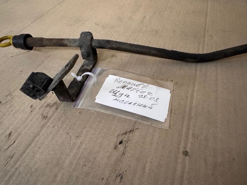 Щуп Renault Master 2.8 dti 1998-2003