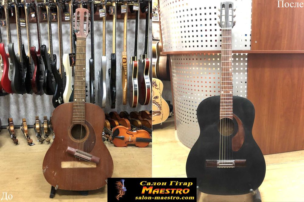 Ремонт Гітари (Гитары), Скрипки, Бандури, Баяна, Аккордеона