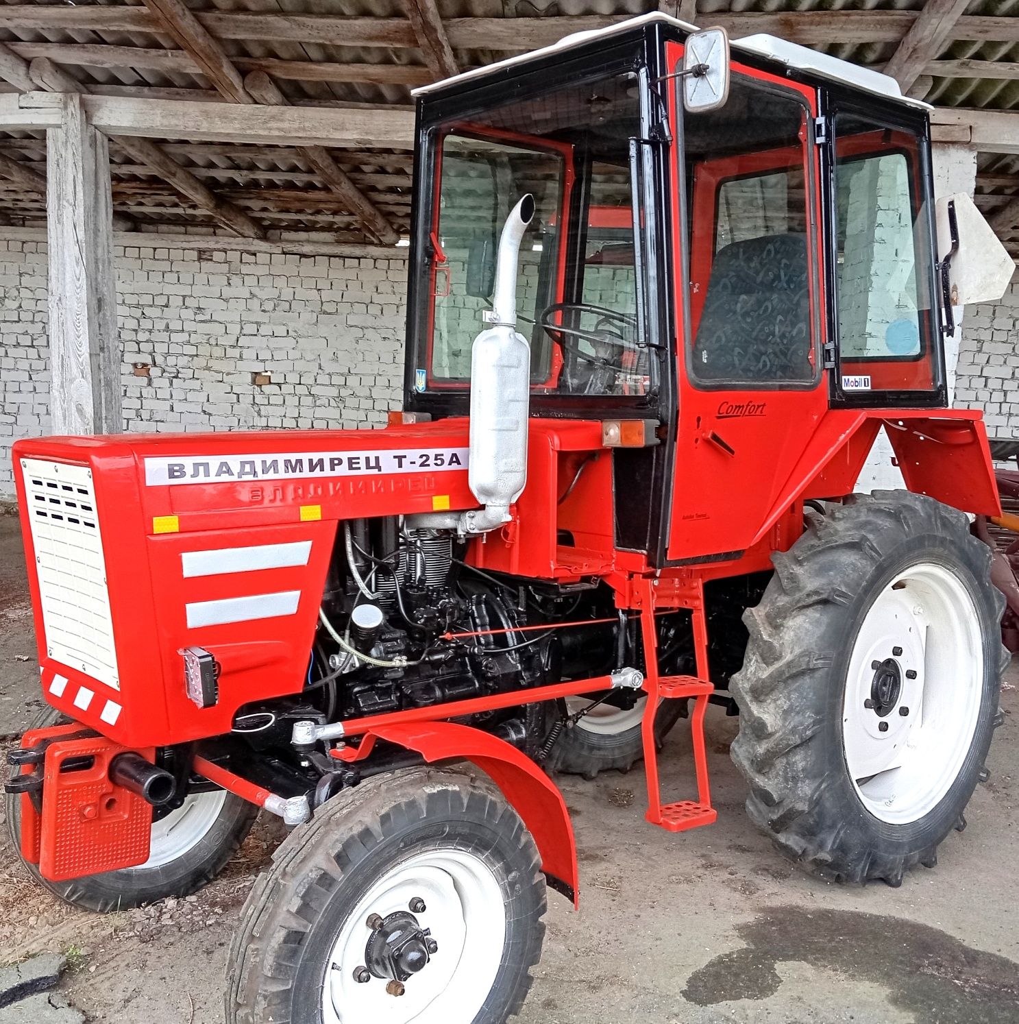 Продам трактор ХТЗ,ВТЗ,Т25,сівалка СЗ 3.6: 4 900 $ - Трактор ...
