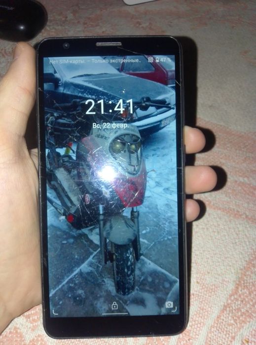 Продам ИЛИ ОБМЕНЯЮ Телефон