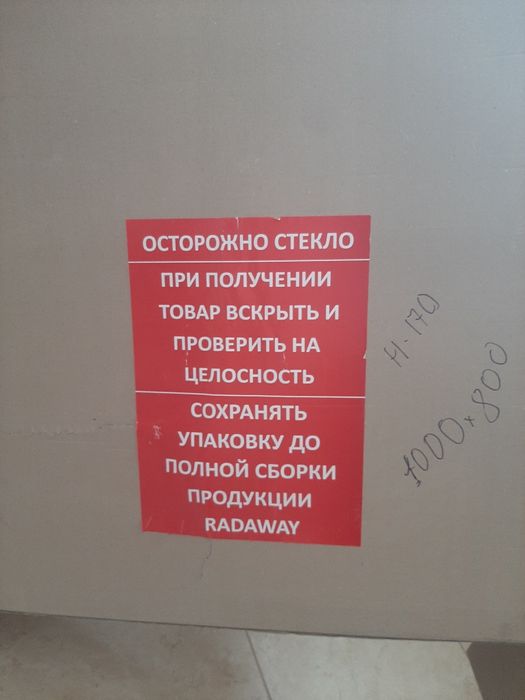 поддона для душа