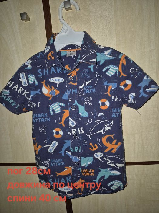 Літня сорочка, шведка для хлопчика розмір 92, 18-24 місяці