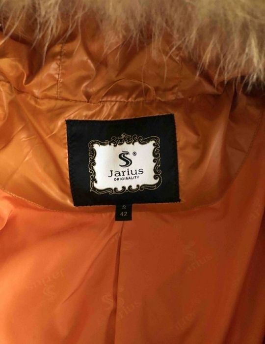 Куртка жіноча зимова розмір S