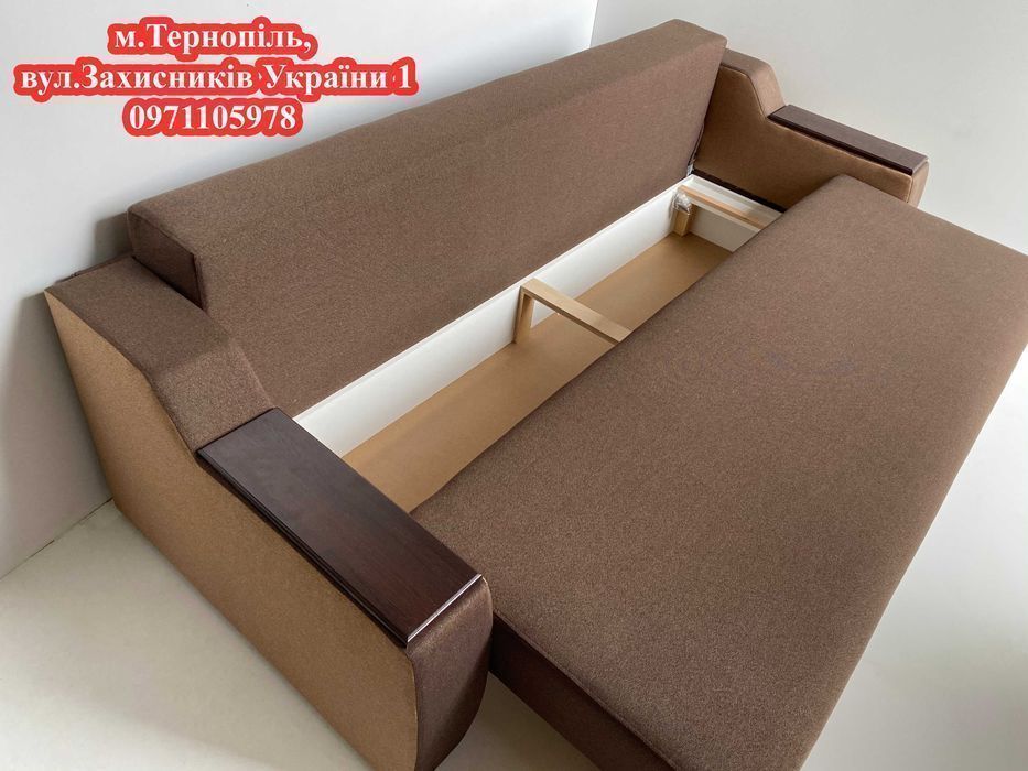 Диван Невада АКЦІЯ