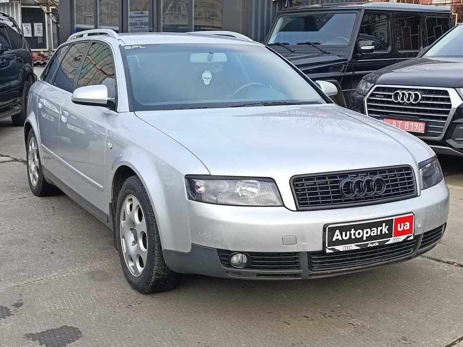 Продам Audi A4 2003р. #73582