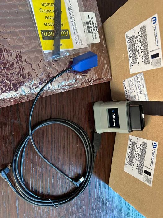 WITECH Micropod 3+ MDP+