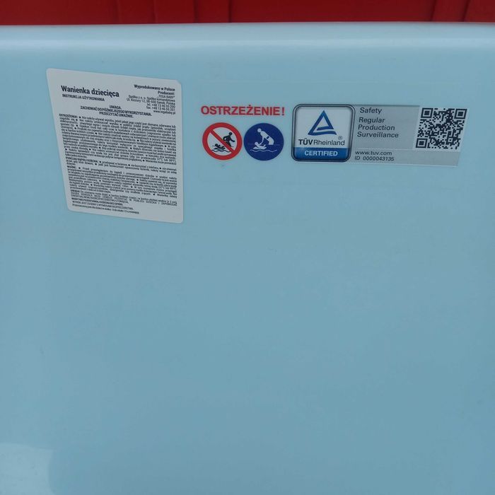 Ванночка детская б/у 102×51×32 см.