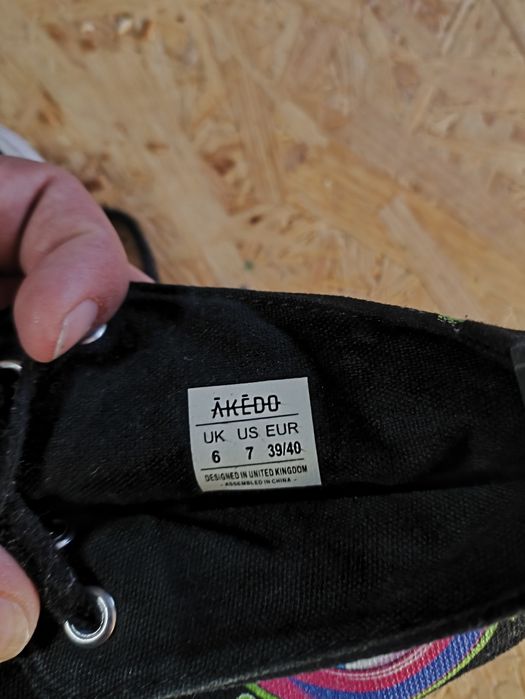 Trampki Akedo Ghost busters