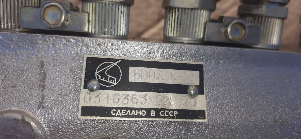 Топливный насос тнвд ЯМЗ 236