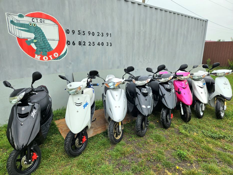 Продажа мопедов Mollet  мопед скутер  стокмото купить скутер ДОСТАВКА