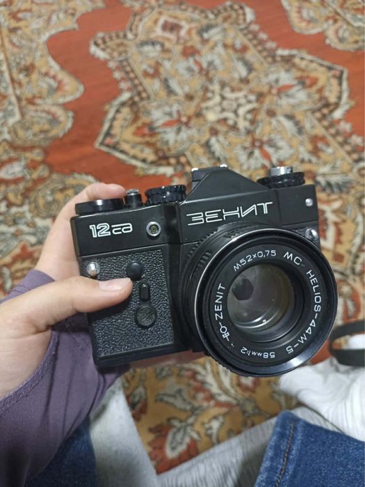 Фотоапарат зенит , новий