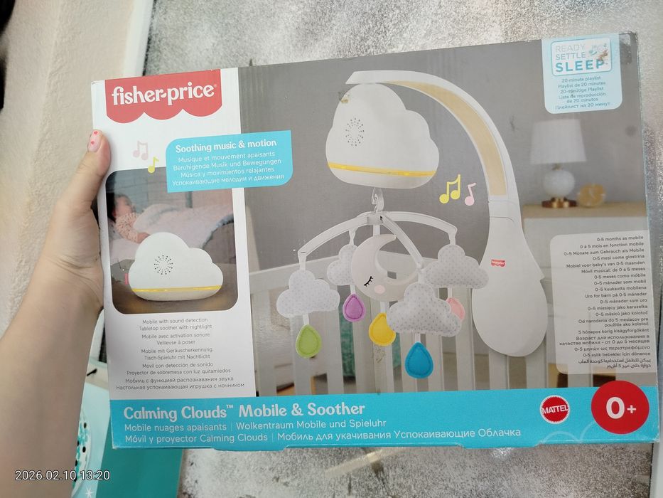 Дитячий мобіль на ліжечко fisher price