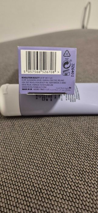 Зволожувальний гель-крем Revolution Skin