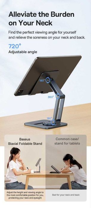 Тримач-підставка для планшету  Baseus Desktop Biaxial Metal поворотна