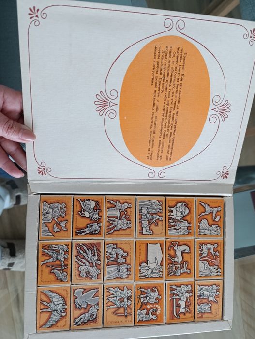 Coleção Caixa de fósforos