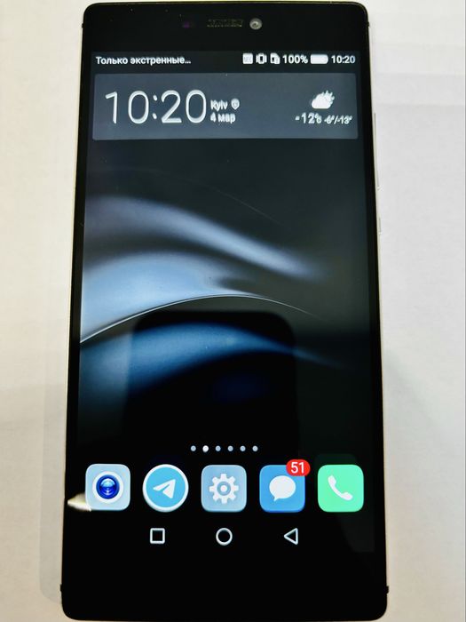 Huawei P8 (сірий)