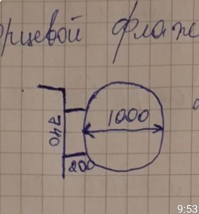 Лайтбокс, флажок на кронштейні вивіска світлодіодна двухсторонний лайт