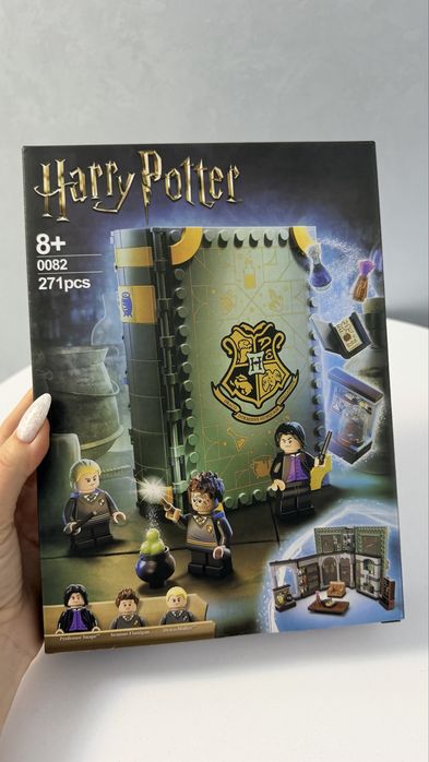 Lego harry poter книга зіллеваріння, конструктор гароі потер