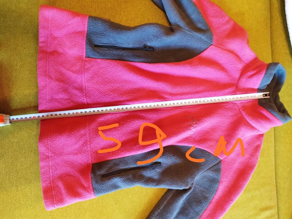 Полар теплый Puma