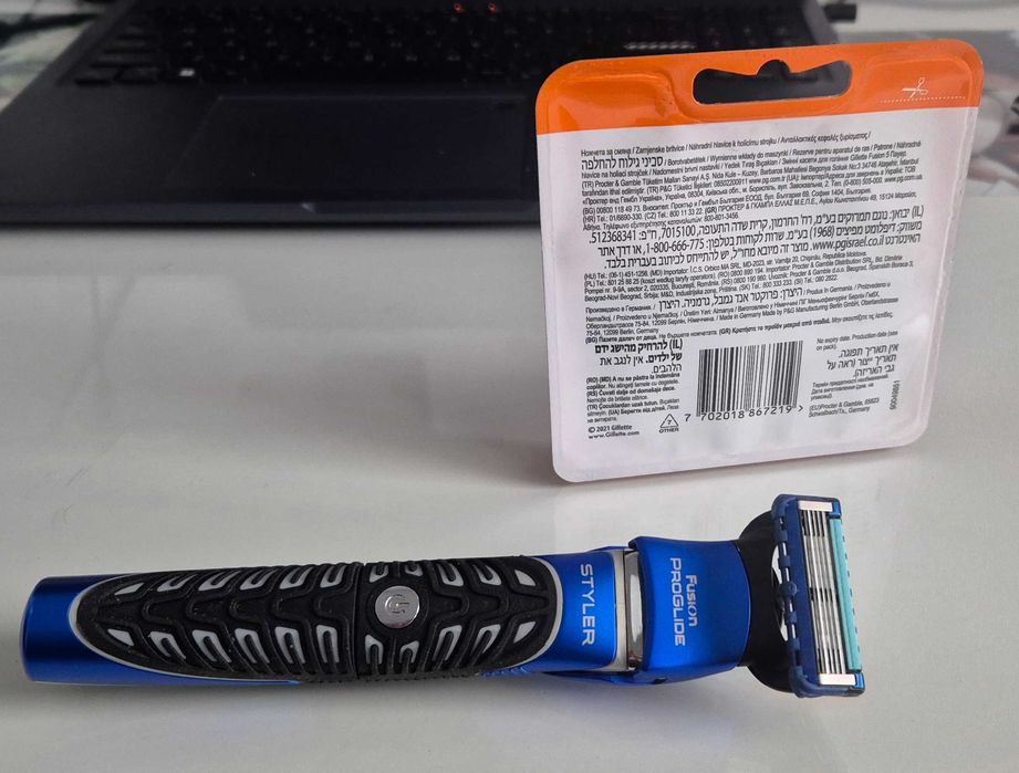 Maszynka Gillette Fusion 5 + Ostrza