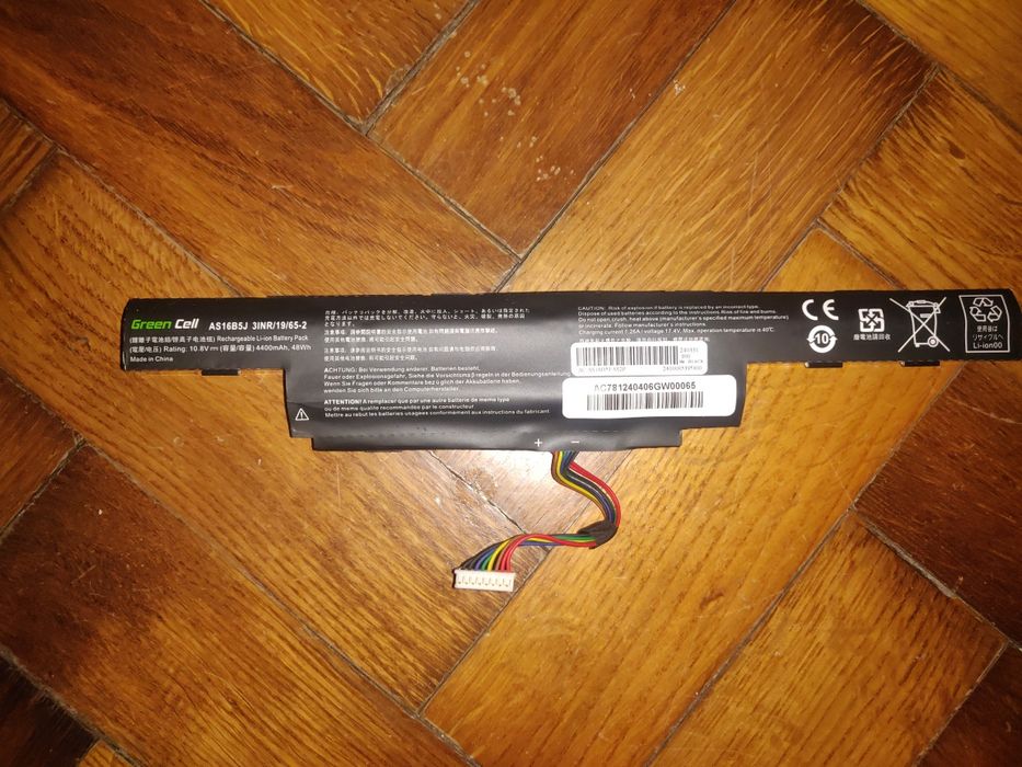 Bateria AS16B5J Green Cell