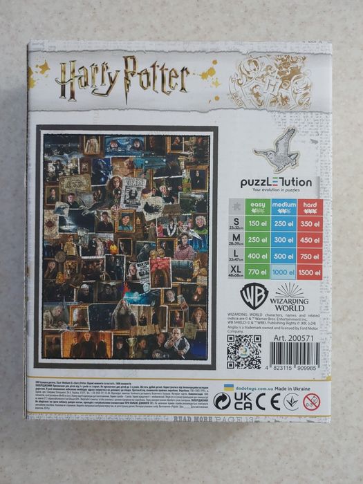 пазл Гаррі Поттер 1000 деталей dodo puzzlelution Harry Potter