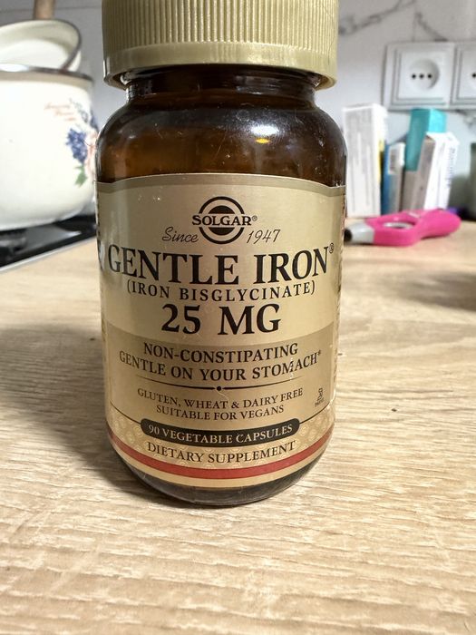 Залізо (Gentle Iron) solgar  25 мг 90 капсул