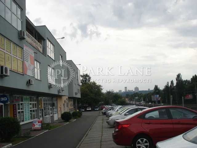 Комерційна нерухомість за адресою (площа 151 м²) - Atlanta.ua - фото 4