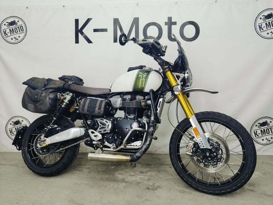 Triumph