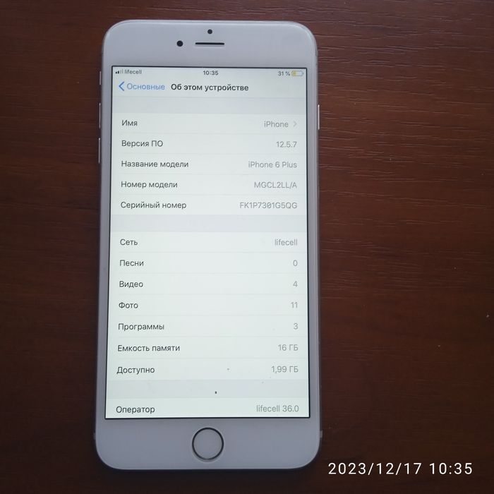 продам iphone 6plus на 16gb