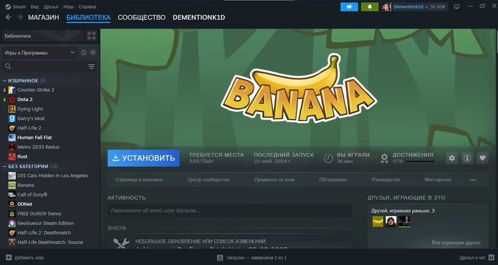 Продам Аккаунт(Фото) Steam