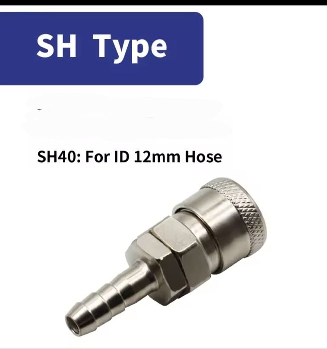 Пневматичний з'єднувач C-SH40
