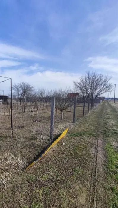 Продам участок 36 сот Подгородне/с. Перемога