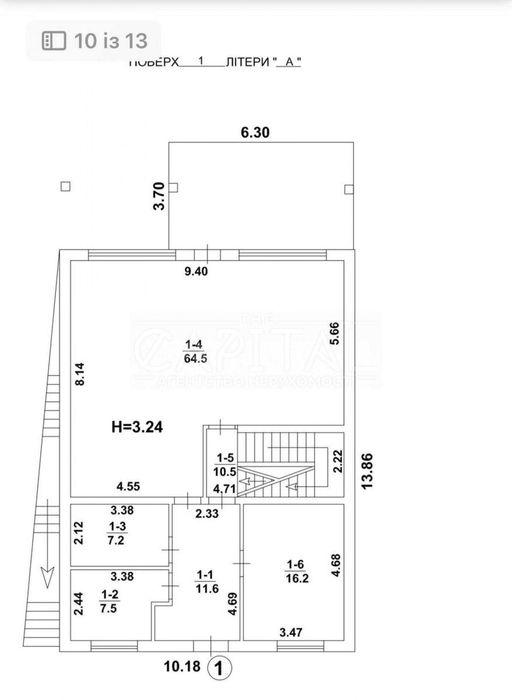 Будинок за адресою (площа 320 м²) - Atlanta.ua - фото 15