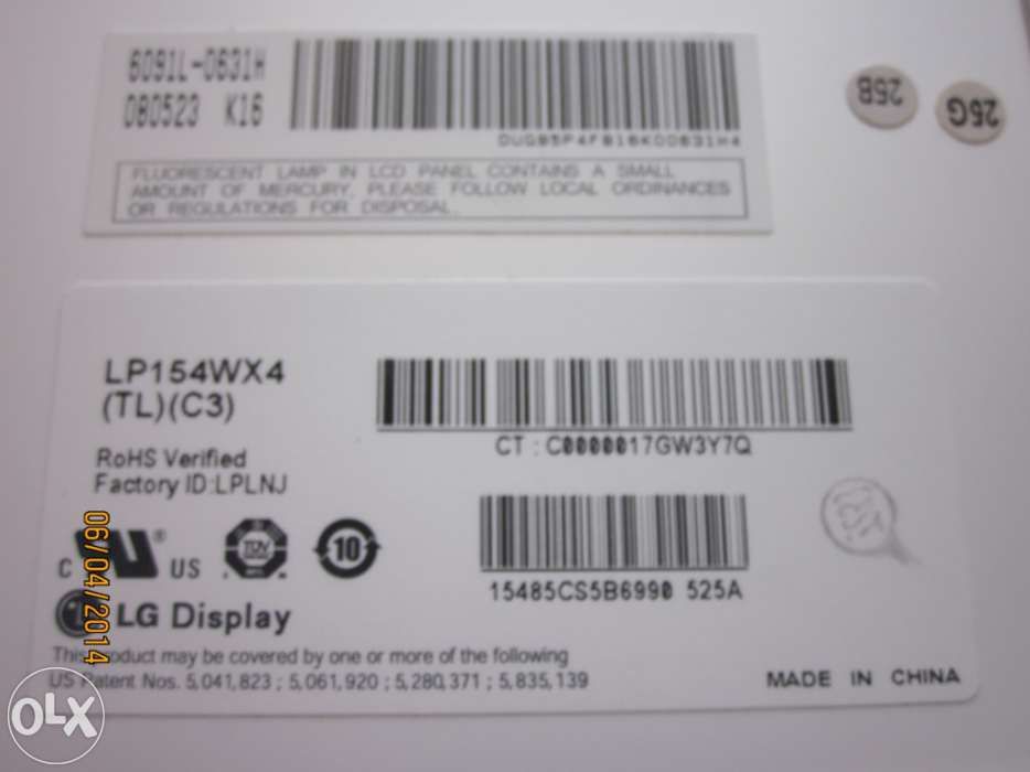 LCD 15.4" - Para Portátil