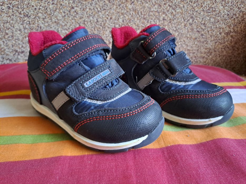 Adidasy chłopięce rozm 20