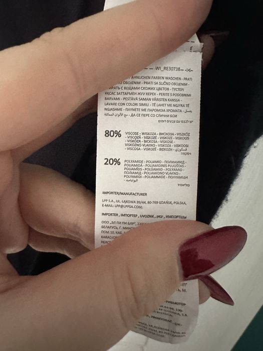 Meski sweter XL/ XXL