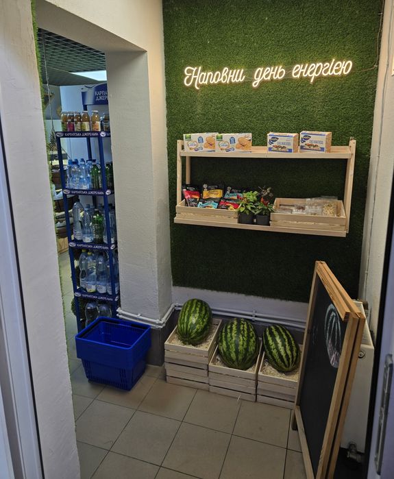 ПРОДАМ діючий бізнес - магазин продуктів та смаколиків