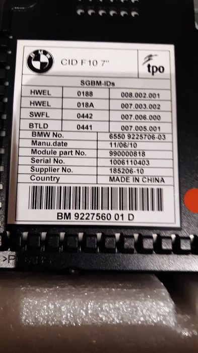 Monitor BMW F10 2011