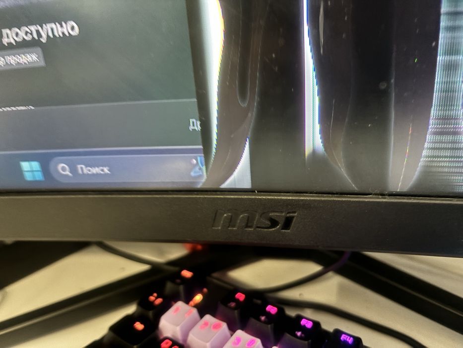 Монитор MSI G32C4X EU