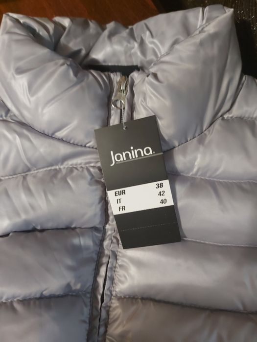 Продам куртку Kik