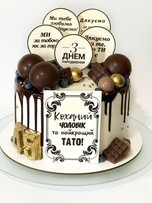 Торти, капкейки, тістечка на замовлення