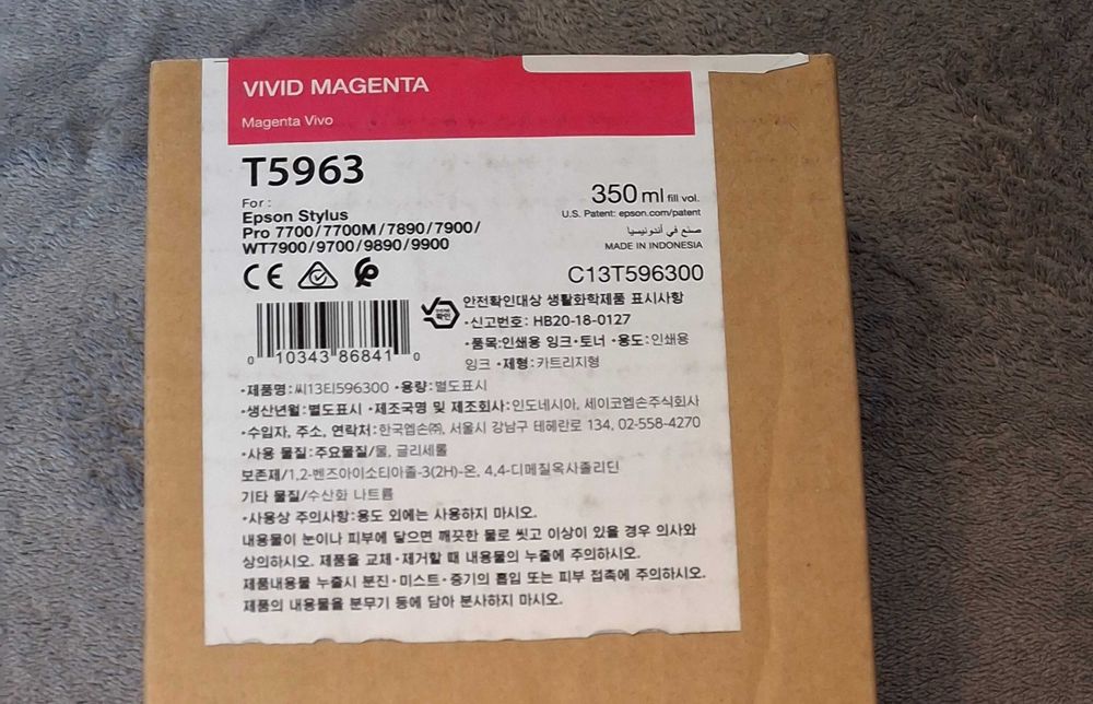 Tusz do Epson Stylus Pro T5963, 350 ml