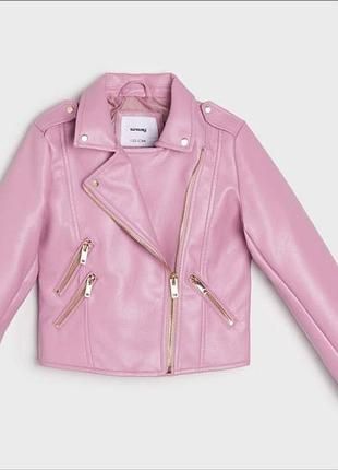 Шкіряна нарядна святкова рожева косуха куртка косуха