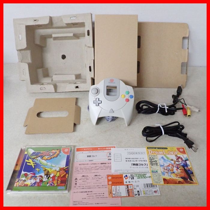 Sega Dreamcast Japonês (NTSC-J)