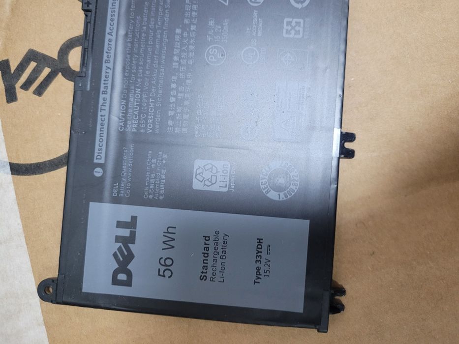 Батарея Dell WDX0R YRDD6 аккумулятор акамулятор батерея inspiron 7577