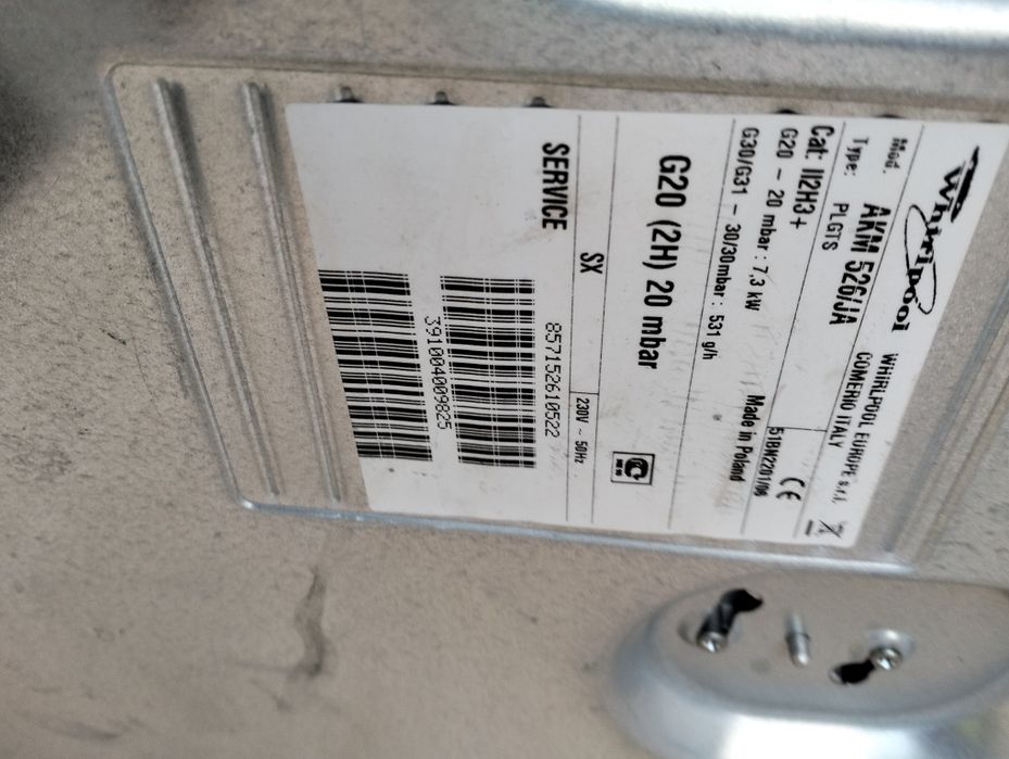 Газовая плита в отличном состоянии